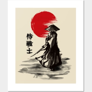 Samurai Red moon Posters and Art